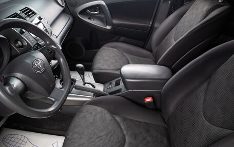 Toyota RAV4, 2012 год, 1 399 000 рублей, 16 фотография