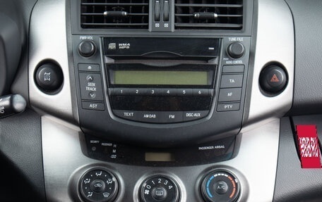 Toyota RAV4, 2012 год, 1 399 000 рублей, 12 фотография