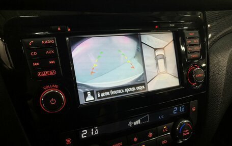 Nissan X-Trail, 2017 год, 1 803 000 рублей, 16 фотография