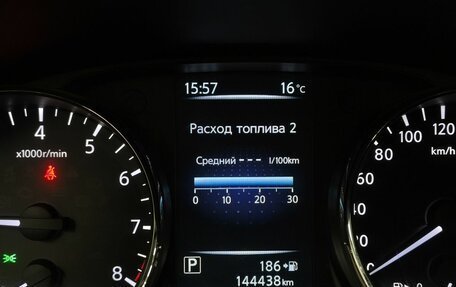 Nissan X-Trail, 2017 год, 1 803 000 рублей, 17 фотография