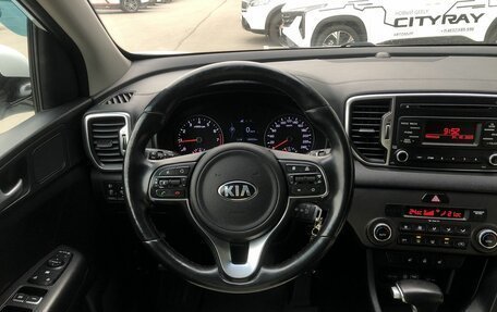 KIA Sportage IV рестайлинг, 2017 год, 1 825 000 рублей, 12 фотография