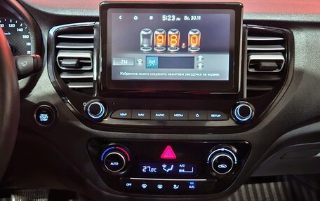 Hyundai Solaris II рестайлинг, 2022 год, 1 779 000 рублей, 11 фотография