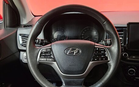 Hyundai Solaris II рестайлинг, 2022 год, 1 779 000 рублей, 12 фотография