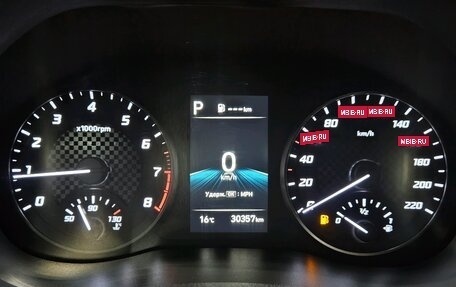 Hyundai Solaris II рестайлинг, 2022 год, 1 779 000 рублей, 10 фотография