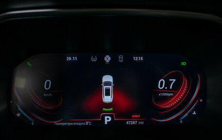 Chery Tiggo 8 Pro, 2022 год, 2 070 000 рублей, 12 фотография