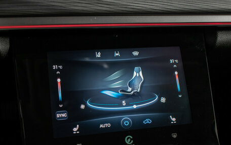 Chery Tiggo 8 Pro, 2022 год, 2 070 000 рублей, 16 фотография