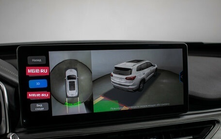 Chery Tiggo 8 Pro, 2022 год, 2 070 000 рублей, 18 фотография