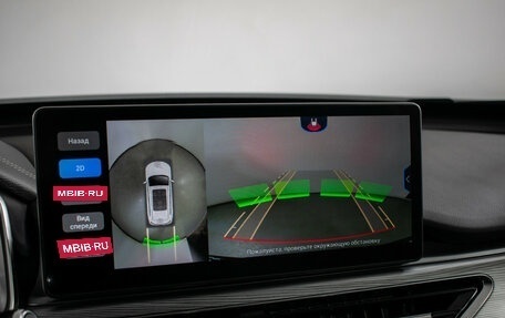 Chery Tiggo 8 Pro, 2022 год, 2 070 000 рублей, 17 фотография