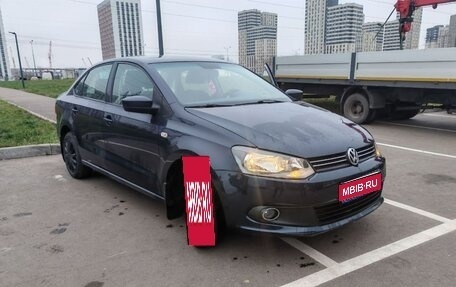Volkswagen Polo VI (EU Market), 2011 год, 850 000 рублей, 1 фотография