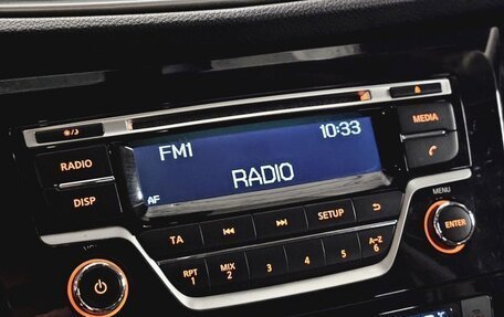 Nissan X-Trail, 2017 год, 1 690 000 рублей, 16 фотография