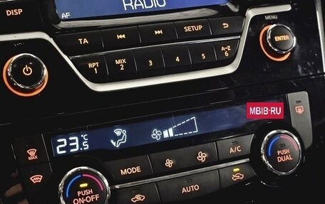 Nissan X-Trail, 2017 год, 1 690 000 рублей, 17 фотография