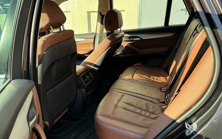 BMW X5, 2018 год, 4 000 000 рублей, 3 фотография