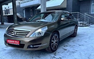 Nissan Teana, 2013 год, 1 350 000 рублей, 1 фотография