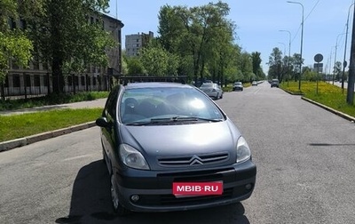 Citroen Xsara Picasso, 2004 год, 480 000 рублей, 1 фотография