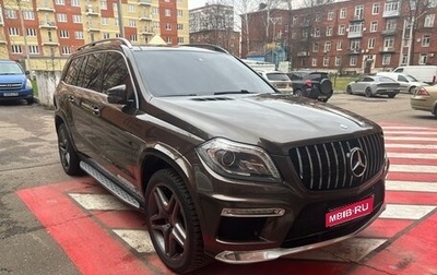 Mercedes-Benz GL-Класс, 2013 год, 2 900 000 рублей, 1 фотография