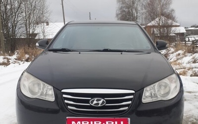 Hyundai Elantra IV, 2010 год, 730 000 рублей, 1 фотография