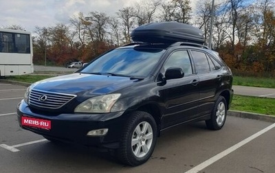 Lexus RX II рестайлинг, 2003 год, 1 150 000 рублей, 1 фотография