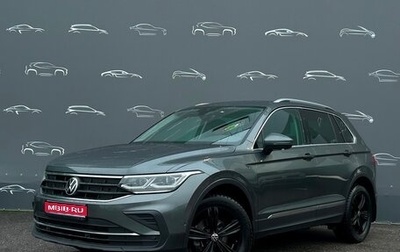 Volkswagen Tiguan II, 2021 год, 2 890 600 рублей, 1 фотография