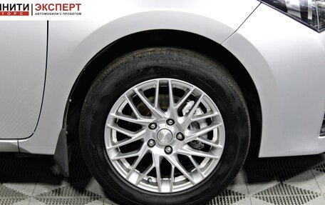 Toyota Corolla, 2013 год, 1 267 000 рублей, 18 фотография