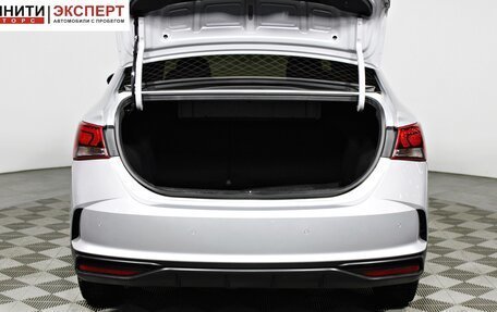 Hyundai Solaris II рестайлинг, 2020 год, 1 567 000 рублей, 10 фотография