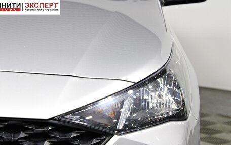 Hyundai Solaris II рестайлинг, 2020 год, 1 567 000 рублей, 9 фотография