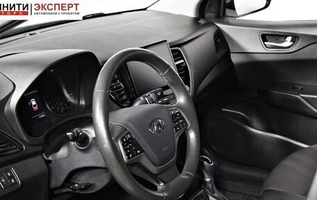 Hyundai Solaris II рестайлинг, 2020 год, 1 567 000 рублей, 12 фотография