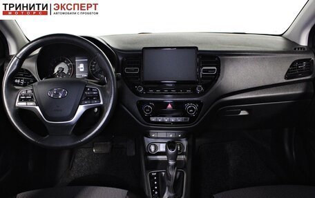Hyundai Solaris II рестайлинг, 2020 год, 1 567 000 рублей, 13 фотография