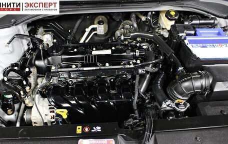 Hyundai Solaris II рестайлинг, 2020 год, 1 567 000 рублей, 17 фотография