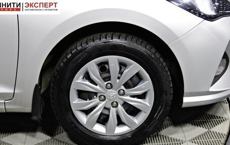 Hyundai Solaris II рестайлинг, 2020 год, 1 567 000 рублей, 18 фотография