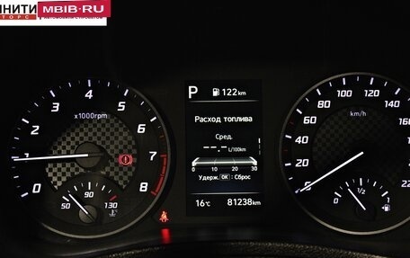 Hyundai Solaris II рестайлинг, 2020 год, 1 567 000 рублей, 15 фотография