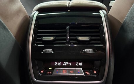 BMW X6, 2024 год, 13 199 000 рублей, 25 фотография