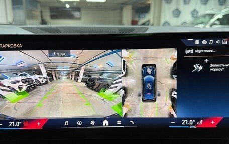 BMW X6, 2024 год, 13 199 000 рублей, 19 фотография