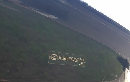 Lexus RX II рестайлинг, 2003 год, 1 150 000 рублей, 17 фотография