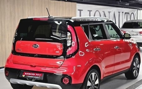 KIA Soul II рестайлинг, 2017 год, 1 580 000 рублей, 9 фотография