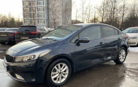 KIA Cerato III, 2017 год, 1 300 000 рублей, 17 фотография