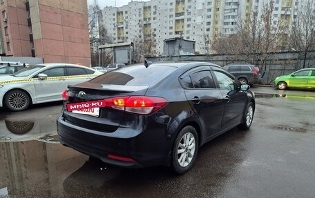 KIA Cerato III, 2017 год, 1 300 000 рублей, 13 фотография