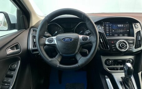 Ford Focus III, 2011 год, 790 000 рублей, 9 фотография
