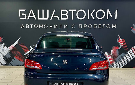 Peugeot 408 I рестайлинг, 2014 год, 620 000 рублей, 5 фотография