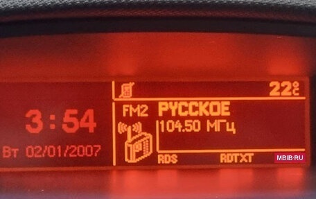 Peugeot 408 I рестайлинг, 2014 год, 620 000 рублей, 12 фотография