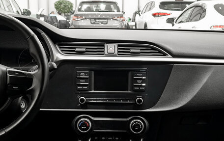 KIA Rio IV, 2020 год, 1 699 000 рублей, 19 фотография