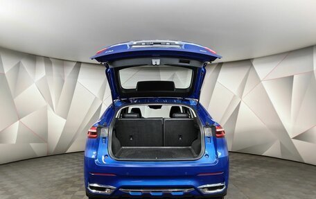 Haval F7x I, 2021 год, 1 919 000 рублей, 9 фотография