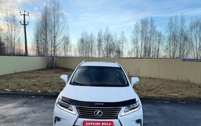 Lexus RX III, 2012 год, 2 400 000 рублей, 1 фотография
