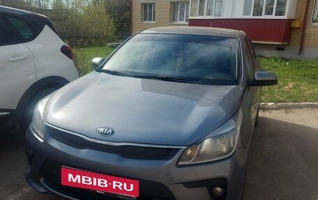 KIA Rio IV, 2017 год, 1 005 000 рублей, 1 фотография