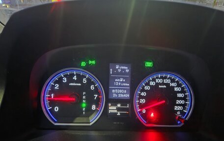 Honda CR-V III рестайлинг, 2012 год, 1 600 000 рублей, 1 фотография