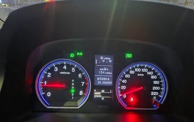 Honda CR-V III рестайлинг, 2012 год, 1 600 000 рублей, 1 фотография