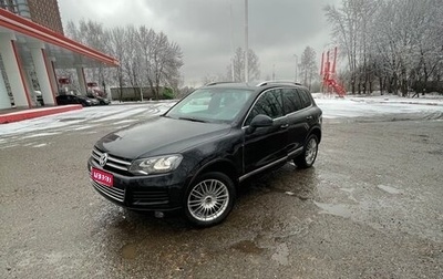 Volkswagen Touareg III, 2012 год, 1 700 000 рублей, 1 фотография