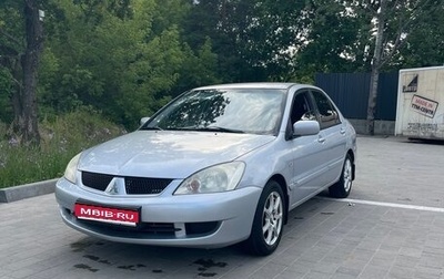 Mitsubishi Lancer IX, 2007 год, 430 000 рублей, 1 фотография