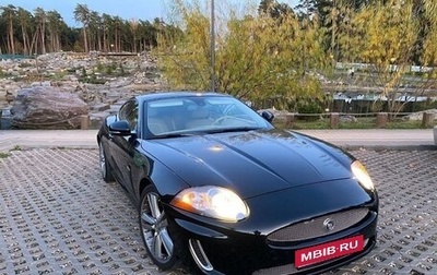 Jaguar XK II рестайлинг 2, 2009 год, 3 800 000 рублей, 1 фотография