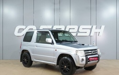 Mitsubishi Pajero Mini II, 2009 год, 809 000 рублей, 1 фотография