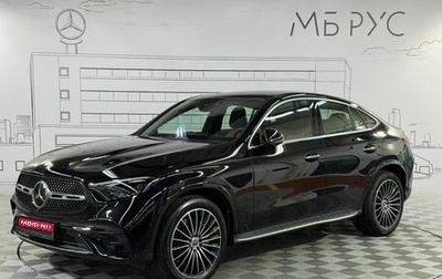 Mercedes-Benz GLC Coupe, 2025 год, 10 500 000 рублей, 1 фотография